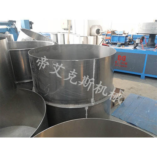 翻邊機(jī).jpg